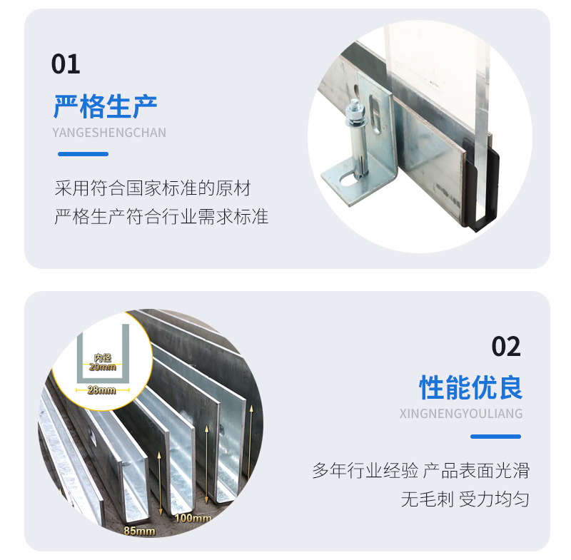 潍坊幕墙钢板折弯件